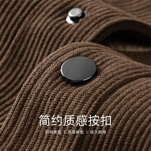 Mark Huafei Corduroy Jacket Men's 2025 Autumn and Winter New Contrast Color Lamb Velvet Plus Velvet Warm Loose Casual Jacket Coco Brown M (170)