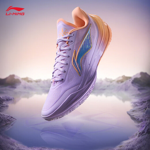 Li Ning He Blade 5V2丨polycore boost system basketball shoes men's low-top comfortable competition sports shoes condensed purple/soft peach (V059 style)-7 Chenmu 39