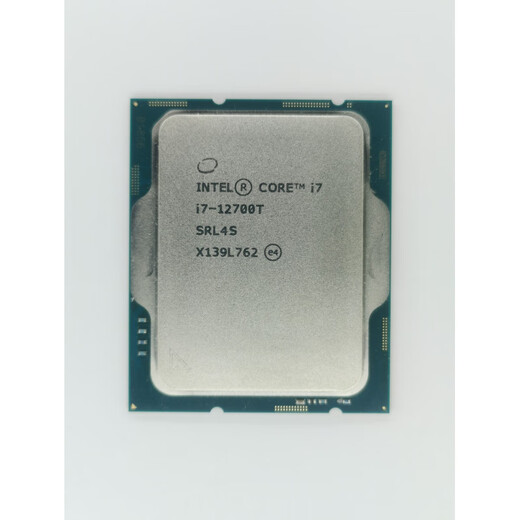 Nouveau I3-12100T 13100T 12400T 12500T 12700T 13700T 12900T 13900T Processeur démonté CPU Chip i5-12600T