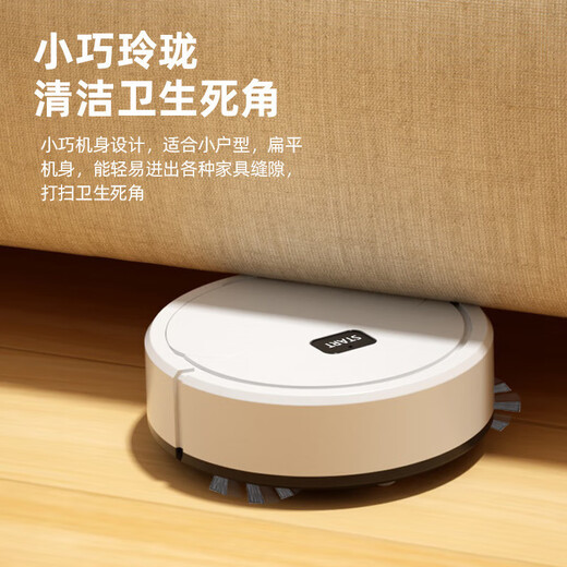 美的你智能全自动懒人扫地机器人家用清洁机USB充电吸尘机礼品批发 K16白色(充电)