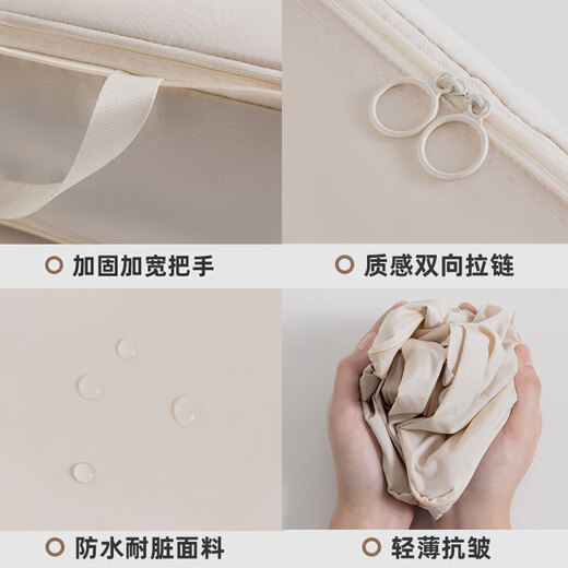 Travel storage bags, clothes, down jackets, compressible bags, portable business trip clothes, shoes, luggage compartment package, beige package: medium compression bag 1 piece