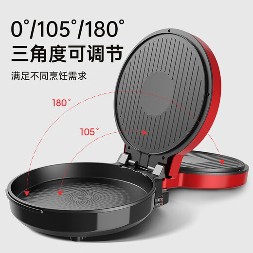 艾可熊多功能烙饼机电饼铛双面加热煎烤炉家用薄饼机蛋糕机厂家直 蓝色方形28cm【深度3cm】型号FL-6627