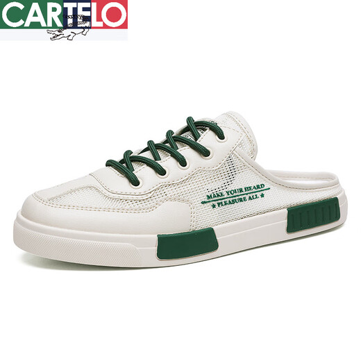 
CARTELO half slippers men wear non-slip wear-resistant driving casual shoes for summer lazy people pedal without heels Baotou sandals XJC-826 white gray 40