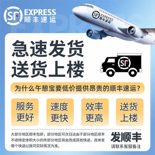 午憩宝折叠床躺椅单人办公室午休床折叠椅便携午休床居家午休椅午睡床 冲量款【加宽加固方管】可坐可躺