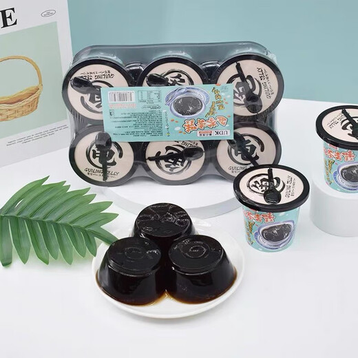 
UDK Youzhiliang Turtle Jelly 690g Summer Jelly Office afternoon tea instant snack Turtle Jelly flavored jelly 690g*1 box