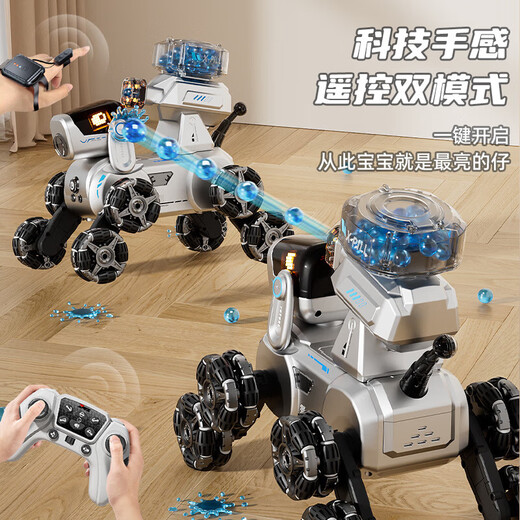 八轮特技机械狗可发射智能遥控机器狗儿童玩具男孩电动漂早教启智 4炮弹款八轮特技机器狗手柄遥控 标配单电1组充电锂电池/加遥控电