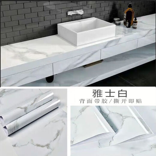 Épaissison étanche et étagères à l'huile Autocollants en marbre auto-adhésifs à haute température Armoire de poêle de bureau Autocollants de rénovation à la maison [Autocollants à l'huile-13701 Jade noir et blanc, largeur 0,8 m * 5m de long]