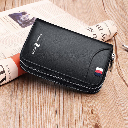 Kaiser Paul Key Bag Herren Kartenbeutel Herrener Leder Reißverschluss Mode Universal Schlüsselbeutel Doppelschicht großer Kapazitätskartenabdeckung Blau