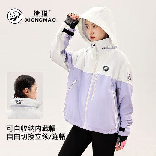Panda Camel-Serie Einschichtiger Stoßdämpfer Kleidung Frauen wasserdichte winddichten Outdoor-Radkleidung im Freien versteckt, s, s, s