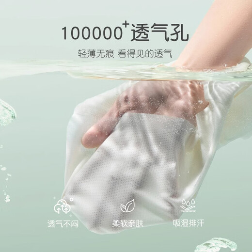 浪莎少女内衣发育期春夏新品9-12岁薄款女童文胸学生儿童一阶段小背心