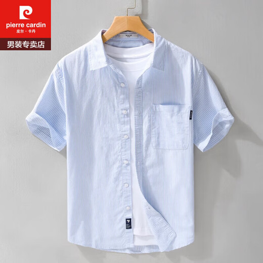 Pier Cardin Camisa de manga corta a rayas para hombres Tops japoneses sueltos sueltos de verano de algodón versátil de algodón versátil 9721 White M Jin [Jin equivale a 0.5 kg] sobre