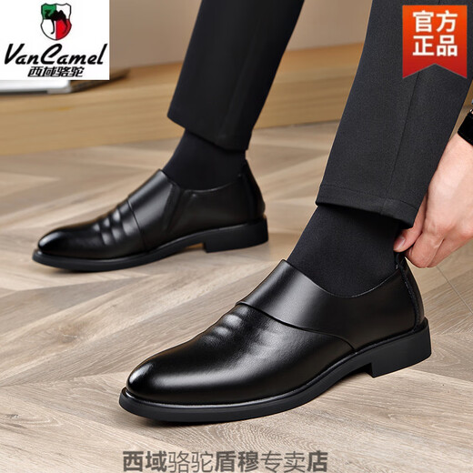 西域骆驼皮鞋男夏季真皮男士休闲商务正装黑色一脚蹬透气牛皮镂空内增高鞋 CZ 6189四季款黑色-骆驼官方品牌 38
