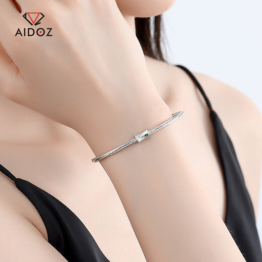Aido Diamond pt950 platinum small waist bracelet platinum honeycomb series open bracelet weighing 12.4-12.6 grams + free engraving