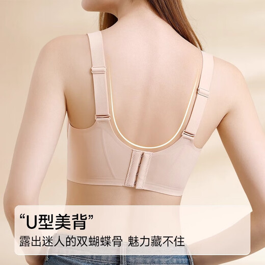 婷美无痕提拉内衣女大胸显小聚拢收副乳防下垂无钢圈柔软运动文胸罩