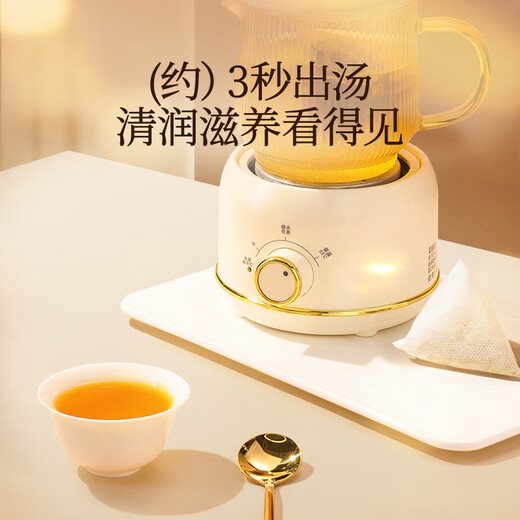 同仁堂品牌菊花枸杞决明子牛蒡茶150g（30包）养护枸杞菊花肝茶养生茶包
