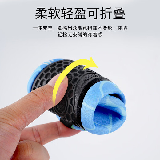 Tian Miaomiao children's quick-drying beach shoes for boys and girls, wading river shoes for swimming, non-slip and anti-cut soft shoes, water park sandals and socks, children's wading beach shoes, crab size 32-33, shoe length 203mm, about 6-7 years old