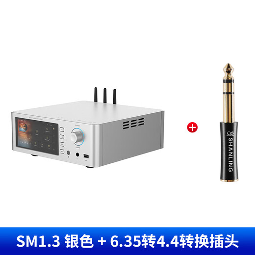 SHANLING SM1.3 Android digital broadcast decoder all-in-one HiFi high-fidelity audiophile-grade digital amplifier player CD machine decoder Space Silver Inquiry and get another 300 yuan off <Official standard> Ready stock in seconds