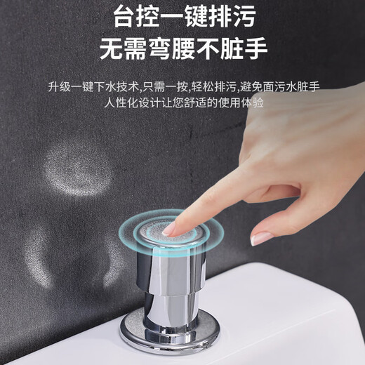 Large mop pool household outdoor balcony bathroom mop pool mop pool ceramic square long mop basin 35cm rotating faucet