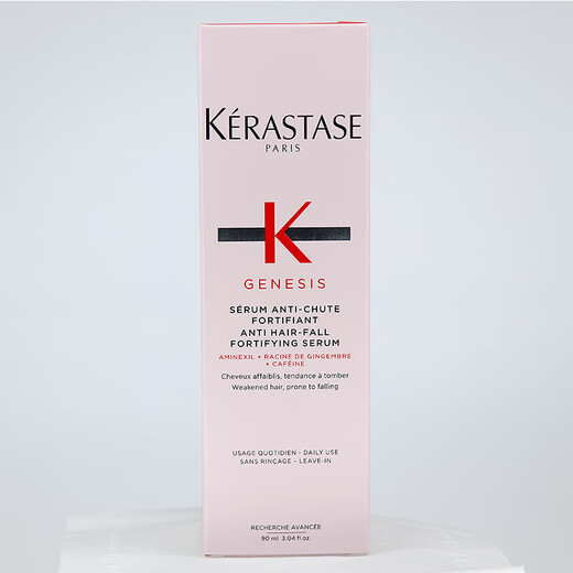 KERASTASE Yuanqi Jiang Fuyuan Scalp Anti-Deletion Essence 90ml [Unexpected Clearance]