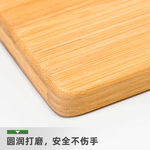 
Double gun flat substitute natural bamboo chopping board kitchen cutting board without paint and wax household cutting board chopping board bamboo chopping board [50*35*1.7cm] 5021