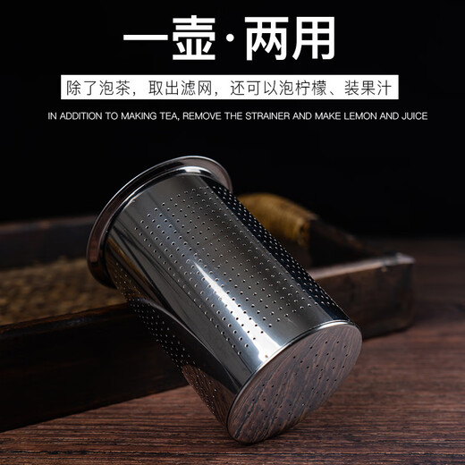 Zhe series heat-resistant and explosion-proof large-capacity glass teapot for home Kung Fu camellia teapot office tea set tea set single pot 1000ml