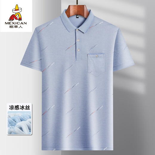 稻草人中年男士翻领短袖t恤爸爸装夏季薄款polo衫中老年冰丝半袖男老人T 冰丝-9923 蓝色 真口袋 XL 52/175