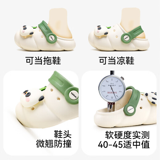 Balabala children's slippers boys summer baby clogs soft sole non-slip toddler shoes bathing little girl indoor sandals off-white 25 inner length 16cm (160) suitable for feet 15cm long