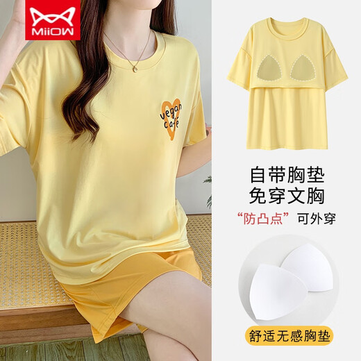 猫人（MiiOW）睡衣女带胸垫一体式睡裙冰丝短袖女夏莫代尔套装外穿薄款家居服春 12611短袖短裤套装（带胸垫款） M 【70-95斤】
