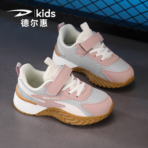 Delhui Kinderschuhe für Frauen Forrest, Frauenschuhe 2025 Neues Frühlingsnetz Kinderschuhe Mädchen Sportschuhe de Trainingschuhe 3527 Pink Purple (Frühlingsleder) 32 Innere Länge 20,5/Fuß Länge 19,5