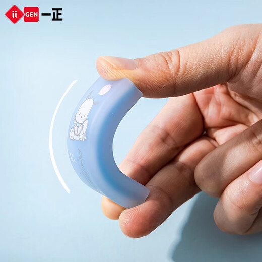 一正（YiZHENG） 推拉橡皮创意可爱儿童渐变色伸缩橡皮擦学生奖品高颜值果冻色干净无痕少屑柔软易擦 【2卡】YZ9856帕恰狗推拉橡皮擦