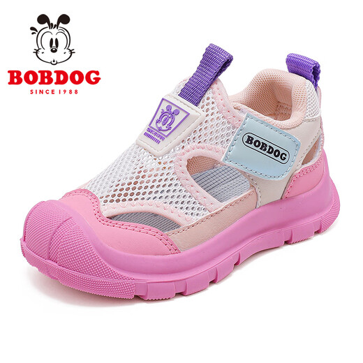 Babudou Kinderschuhe für Mädchen im Sommer weicher Sohle atmungsaktiven Rahmenschuhen für Kinder Sportschuhe Sandalen 104552042 Meter/Fluoreszenzpulver 34
