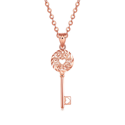 Mengjinyuan 18K gold pendant, secret key pendant without chain, birthday gift for girlfriend