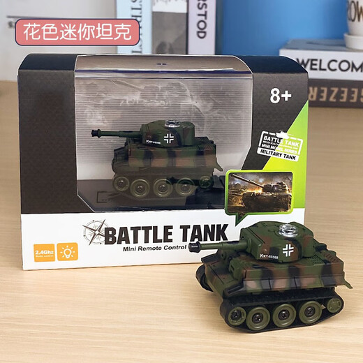 Internet celebrity mini small tank remote control car electric children's toy car off-road simulation mini military model car Mini tank army green + battery screwdriver Rotating turret + cool light + 2.4G remote control