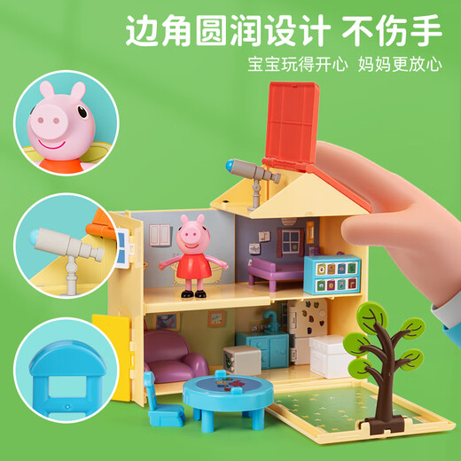 80 % neues Piggy Peppa Pig Spielhaus Spielzeugset Piggy House Cartoon Peripherie Geburtstagsgeschenke für Kinder Jungen und Mädchen Geschenke
