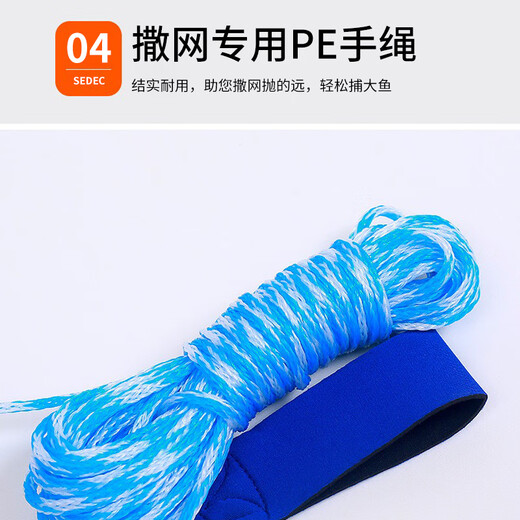 Let the birds fly hand-thrown nets, chain-type easy-tossing fishing nets, fishing nets, rotating nets, fishnets, flying discs, monofilament lines 3.6 meters