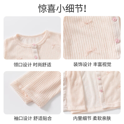 Banxidi Girls' Jacket Summer 2025 New Children's Air Conditioning Shirt Summer Thin Top Baby Physical Sunscreen Children's Clothing Pink 80