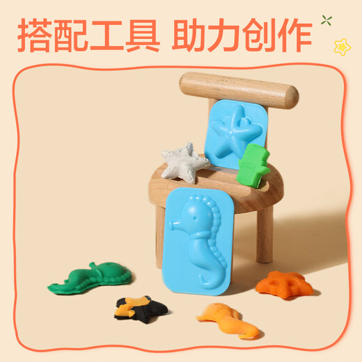 
Deli Panda Series Barrel Colorful Clay 12+2 Student Baby Toy Plasticine Clay Handmade DIY (Random Color) Hand-held Bucket Children's Stationery Birthday School Gift