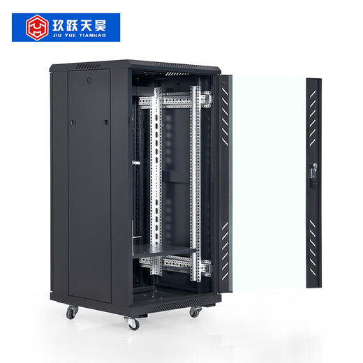 Jiuyue Tianhao TD series network cabinet UPS weak current monitoring cabinet 15U18U22U28U32U36U42U Monitoring server cabinet standard 19-inch cabinet TD6622 height 1200 width 600 depth 600 thickened 22U