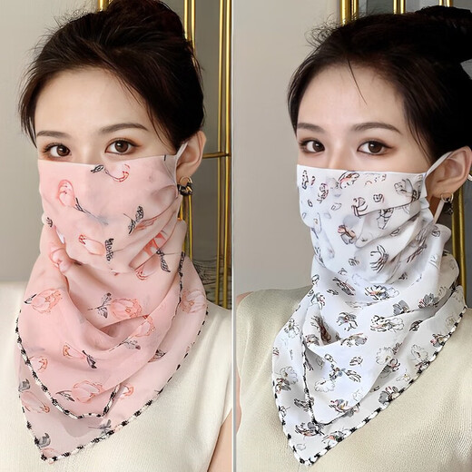 
Tan Beiman's ears, ice silk sunscreen mask, scarf, women's summer scarf, full face, veil, sunscreen mask, integrated neck protection style [rose foundation + ink flower on white background] 2 packs