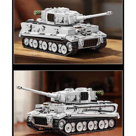Belego Lego Technic2024 Nouveau modèle Nouveau modèle de réservoir de tigre de base militaire assemblée des blocs de construction pour enfants