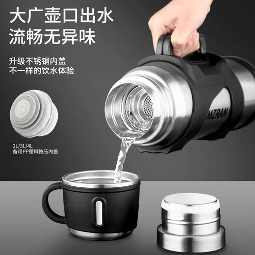 Yusenyi Thermal Pot 316 en acier inoxydable All Steel Men's Thermal Pot grande capacité extérieur vide à vide 3L Dorgory Amélioration