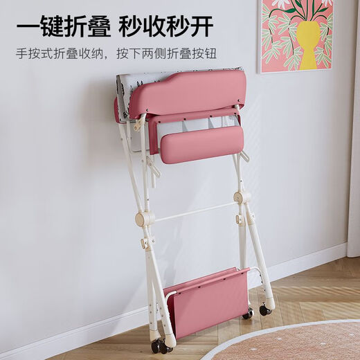 婴儿尿布台护理台加粗宝宝新生儿换衣洗澡二合一体多功能折叠可调 苏古绿[2025款全面升级]