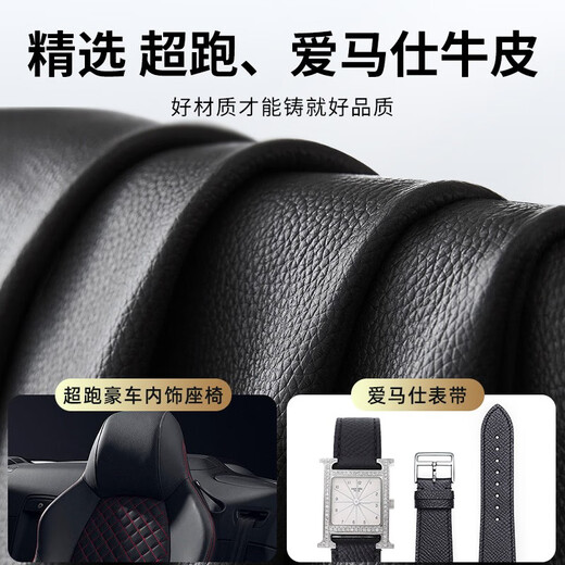 观悦【真高端牛皮】适用华为mate40rs保时捷手机壳405g真皮翻盖智能视窗保护套全包防摔超薄商务 【翻盖款】智能视窗 |头层真牛皮 |全方位保护