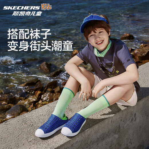 Skechers斯凯奇童鞋男童夏季透气一脚套网速休闲凉鞋洞洞鞋91995L