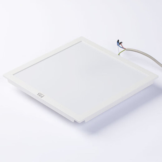 FSL Foshan Lighting LED integrated ceiling flat panel light gusset panel light ultra-thin 300*300V panel light 24W white light 6500K