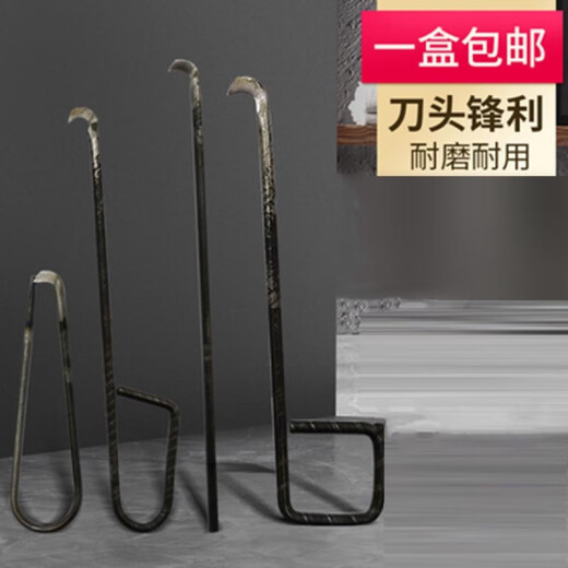 JPHZNB勾刀打结刀纺织厂用13567g方耳弯柄纺纱割纱钩刀 特优 15G弯柄(100把/盒)