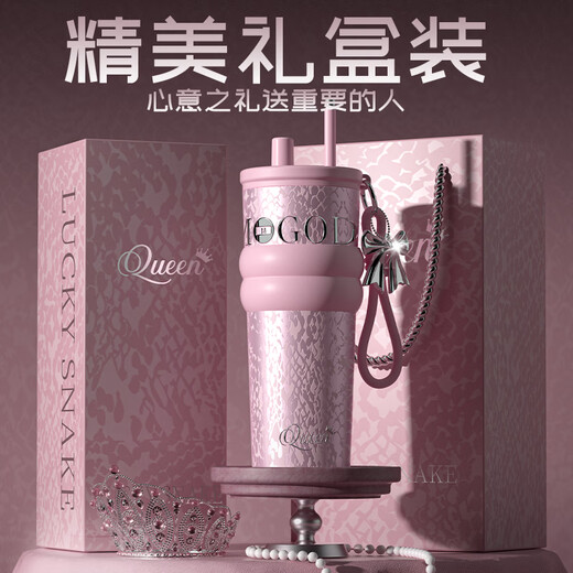 GROOT316不锈钢保温杯送礼女士高颜值吸管水杯便携随行咖啡杯定制礼物 星月女神-白-316内胆礼盒710ml