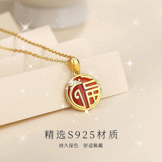 Dirholl Zodiac Dragon Brand PT950 Platinum Necklace for Women Light Luxury Pendant Necklace Valentine's Day Birthday Gift for Girlfriend and Wife Platinum PT950 Necklace-Zircon Pendant