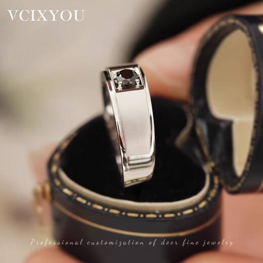 VCIXYOUPT950 platinum men's ring black diamond ring simple wide wedding diamond ring engagement proposal 520 gift for boyfriend platinum black diamond single men's ring (main diamond 50 points)
