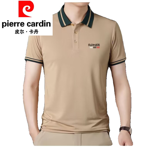 
Pierre cardin high-end mulberry silk short-sleeved T-shirt men's summer half-sleeved T-shirt ice. Silk top loose lapel polo silk shirt 9918 blue [high-end durable] XL 175 suggestion 138-150Jin [Jin equals 0.5 kg]